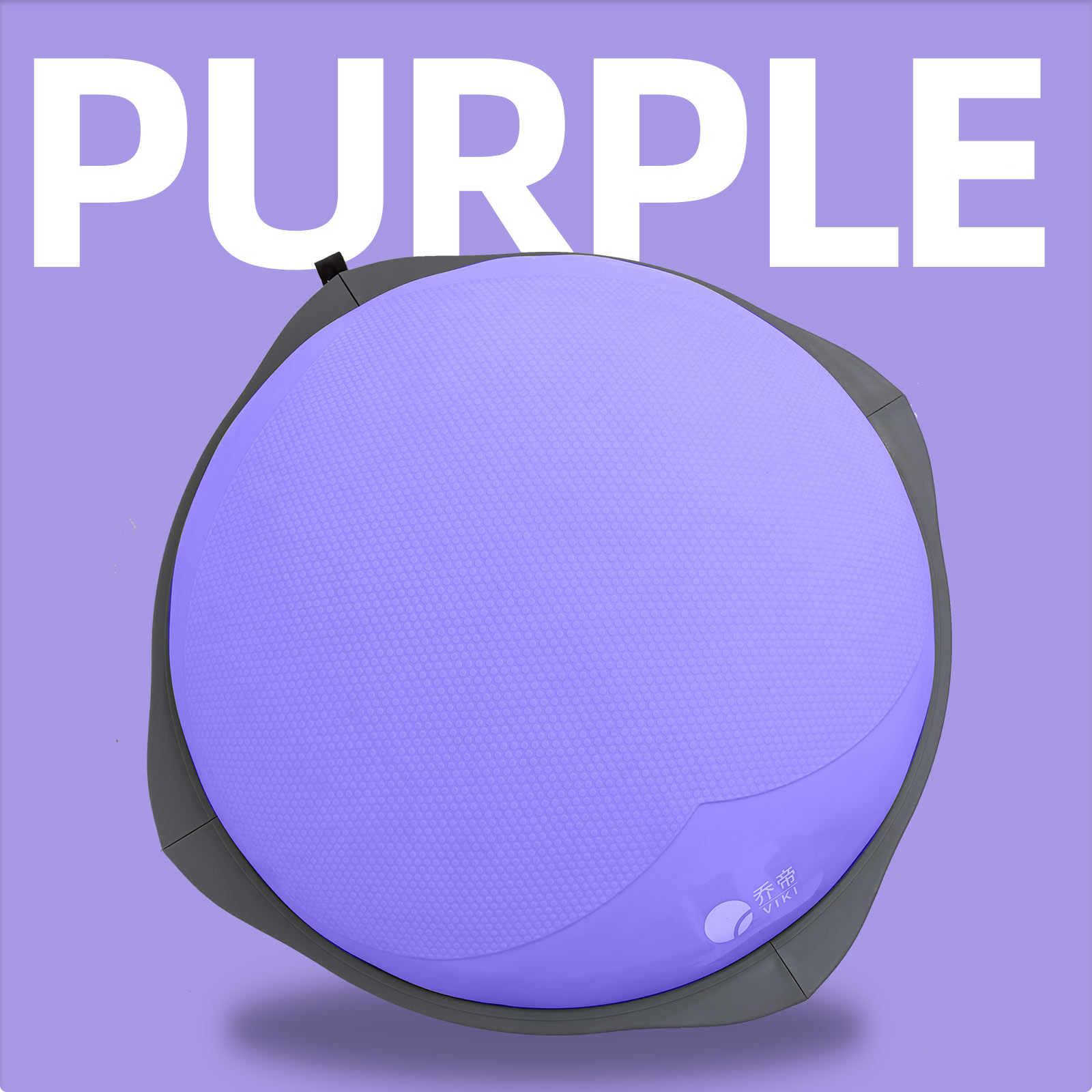 Palla per equilibrio Bosu da 7 - Gym Ball recensione e prezzo