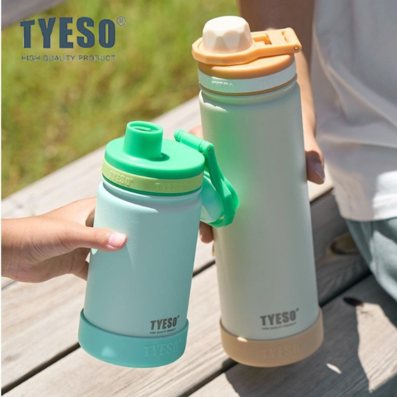 TYESO Bottiglia Termica Sporti - Sports Equipment 5 Years Old recensione e prezzo