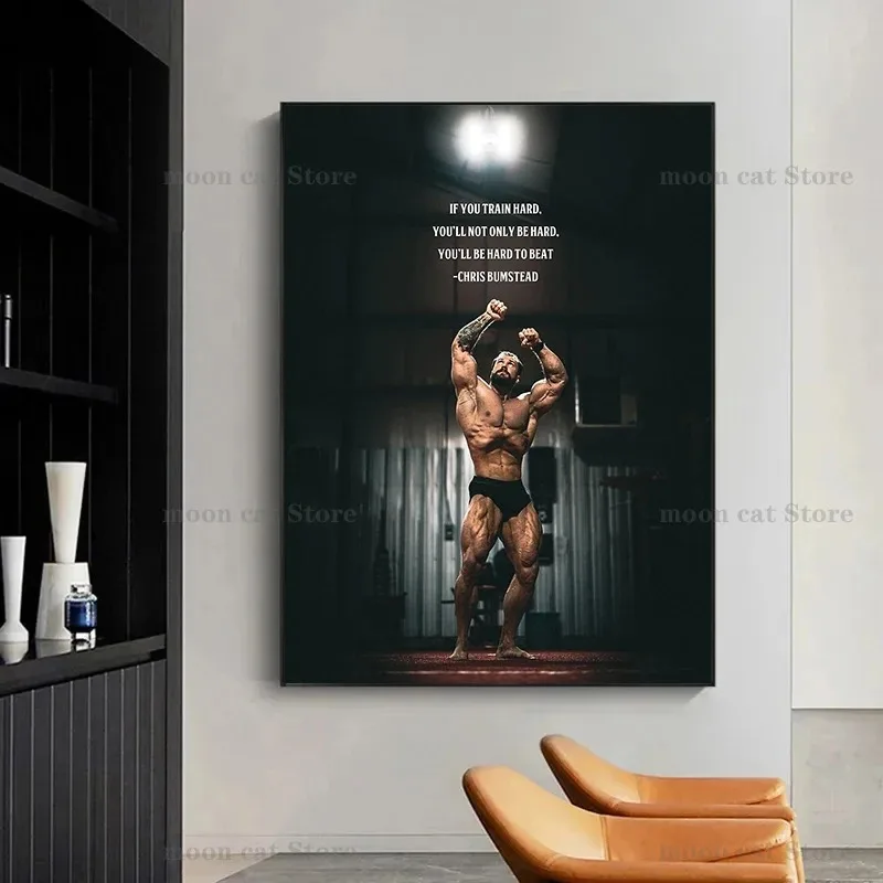 Pittura su tela Chris Bumstead - Sports Equipment Poster recensione e prezzo
