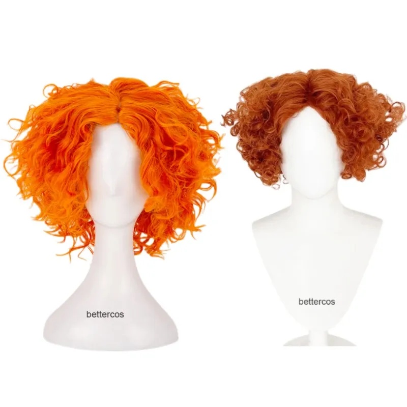 4;f'5,v\6.b/Parrucche cosplay  - Resistance Band recensione e prezzo